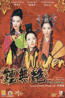 国产免费久久精品99