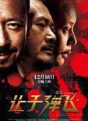 亚洲第一福利视频