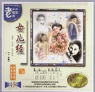 国产精品激情综合久久